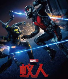 《漫威争锋之战:黑豹技能详解》 3