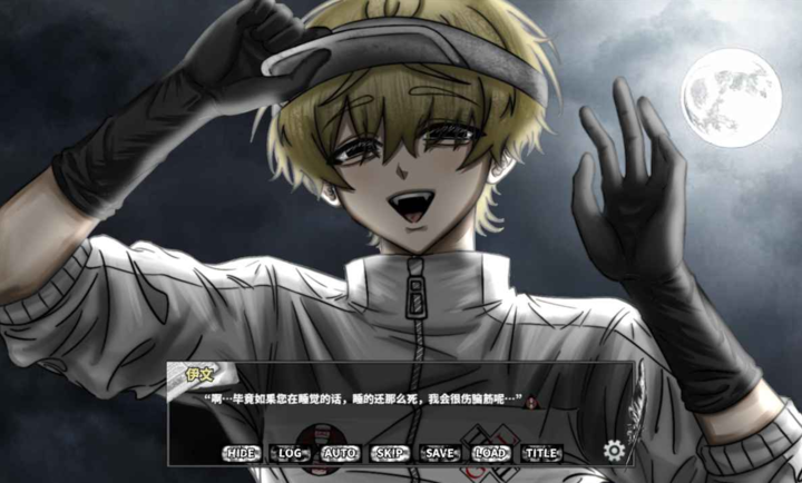 啮齿动物no.44观察记录游戏 截图3