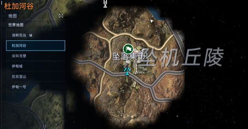 《星球重启》：揭秘复仇流浪者武器图纸的高效获取策略 1