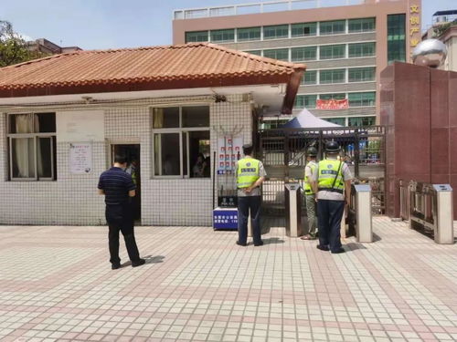 《《创造与魔法》小雪送礼活动怎么玩?快来看看这份详细玩法介绍!》 2