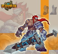 《无尽冬日》三代英雄培养该选谁?推荐攻略是啥? 2