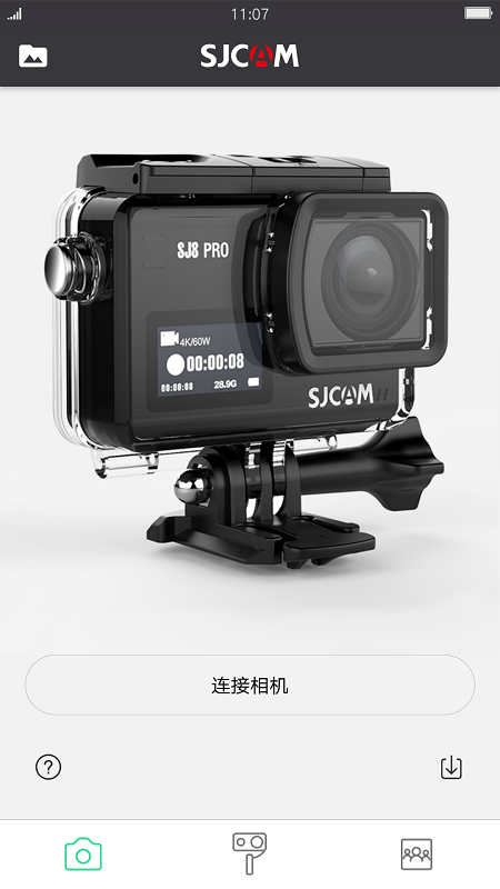 sjcam 截图4