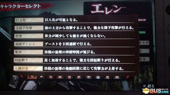 莫斯卡夫在《决胜巅峰》中有哪些惊艳技能?一探究竟! 1