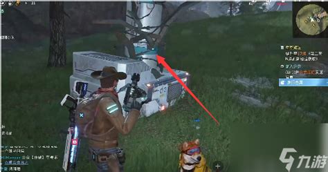 《〈星球重启〉废旧金属任务高效完成指南》 1