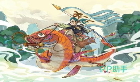 战胜《了不起的修仙模拟器》中蛟龙的终极攻略 2