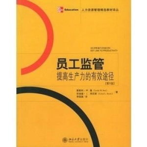 《秩序：新曙光》提升人口增长策略 2
