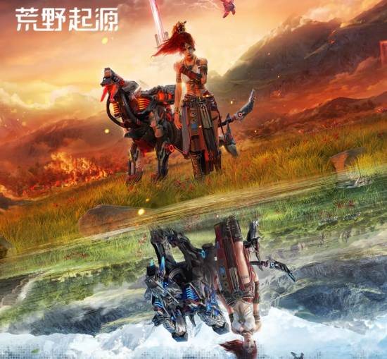 《揭秘〈荒野起源〉:探秘隐秘密林的奇幻位置》 2