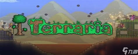 揭秘泰拉瑞亚:有效提升日食事件触发率的技巧 2