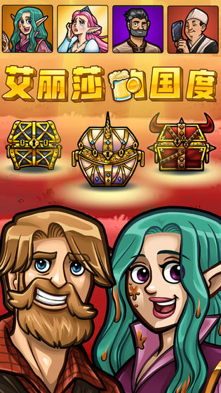 海滩恐龙大猎杀中文版 截图3