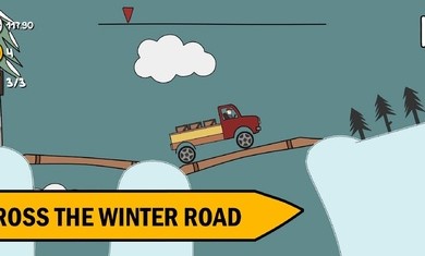 登山赛车冲刺 截图2