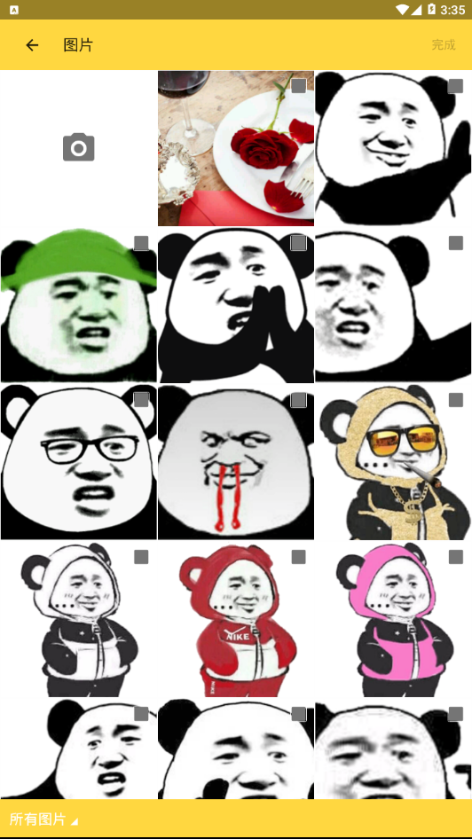 GIF转换大师 截图3