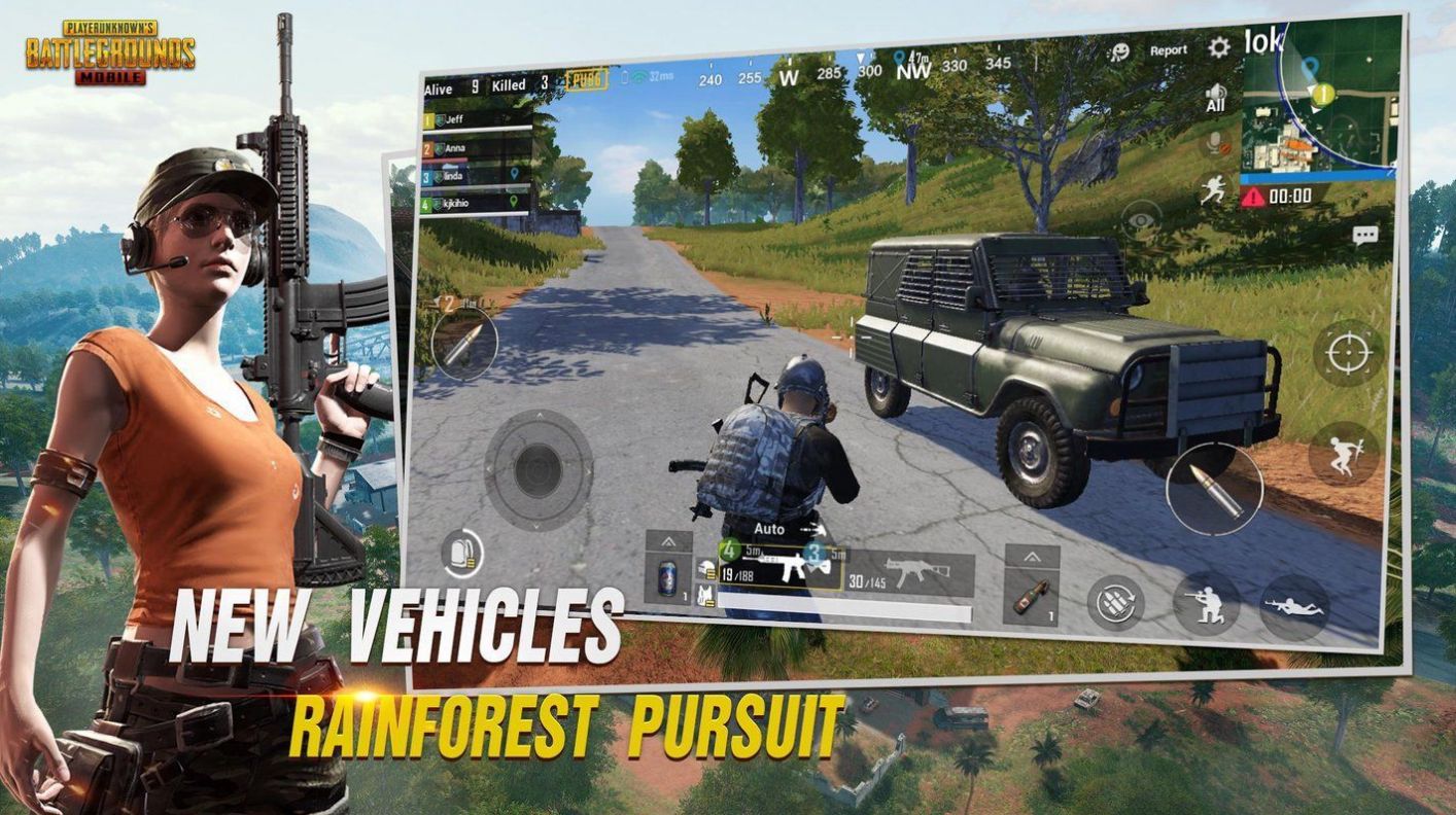 pubg地铁逃生手游 截图2