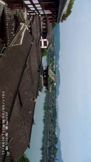 环游气象 截图5