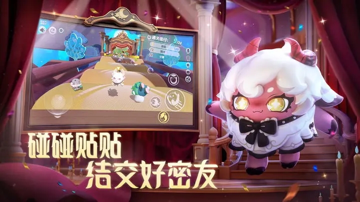 ???派?????? ????
