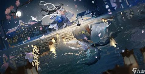 《阴阳师》2023年11月神秘图案是什么? 5