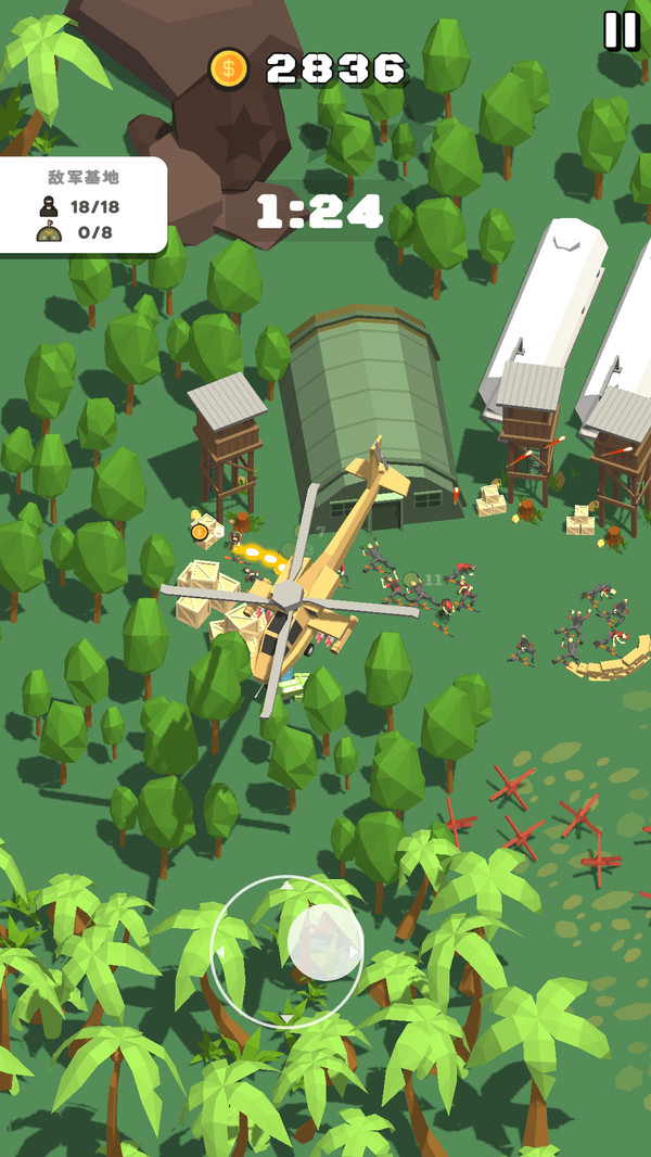 顶级士兵对决 截图3