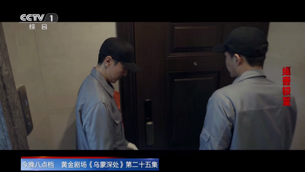 新版黑白电视 截图4