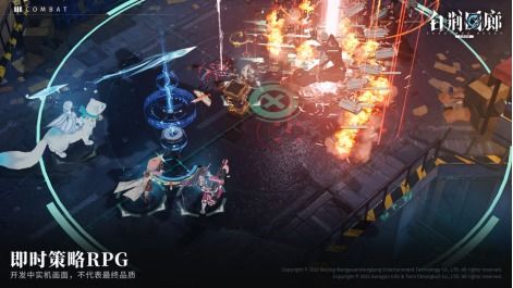 《白荆回廊》天隙勘测玩法：哪些丰厚奖励等你拿？一览无遗！ 2