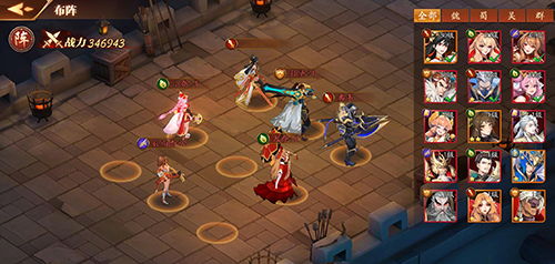 《放开那三国3》中护盾的抵挡伤害类型解析 2