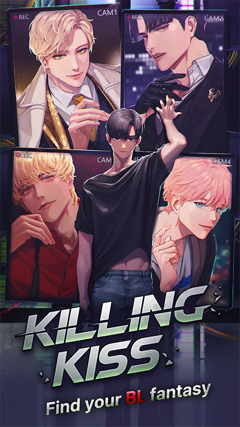 KillingKiss手游 截图5