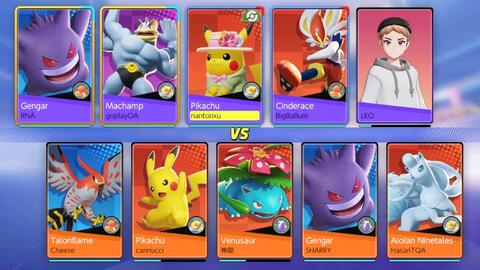 《宝可梦大集结》里哪个宝可梦技能超酷? 2