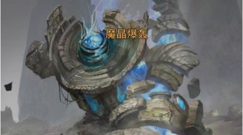 灰水岛挑战攻略:如何击败强大的地下城堡3巨神兵 2