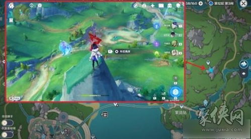 《原神》幽林枝位置全攻略 1