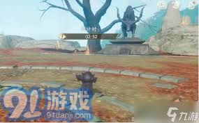 夔炎兽来袭！《仙剑世界》中如何轻松获取？ 1