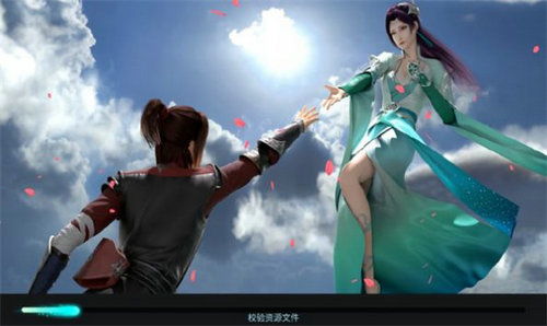 《《斗破苍穹巅峰对决》何时公测?快来一探究竟!》 1