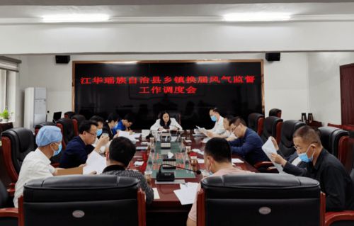 《夏日狂想曲》全支线任务通关指南 1