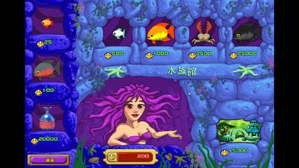 怪怪水族馆2 截图4
