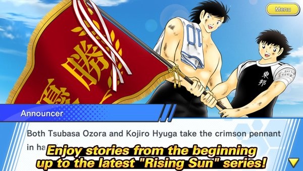 CaptainTsubasa国际服游戏 截图4