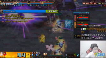 《DNF玩家必看！盖波加各阶段奖励全面揭秘》 3