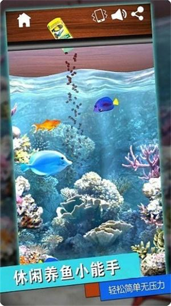 超强解压神器 截图3