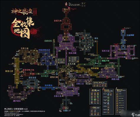 《神之亵渎》全收集攻略:焦容圣母修道院详尽流程指南 2