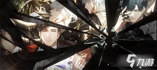 《想知道《光与夜之恋》2025年2月8日特刊礼包有多超值?快来看看吧!》 2