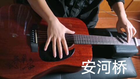 《米塔帽子下的电吉他秘籍:掌握米塔弹奏技巧》 3