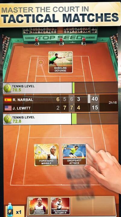 网球种子选手游戏 截图2