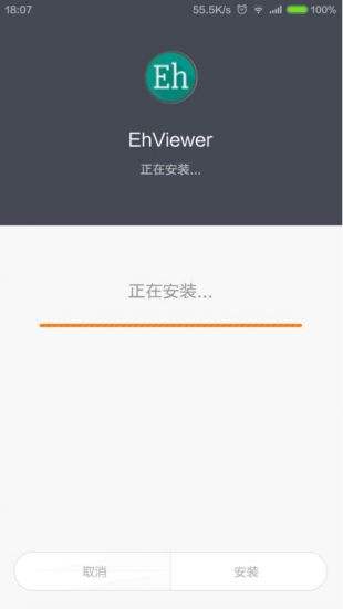 e????? ????