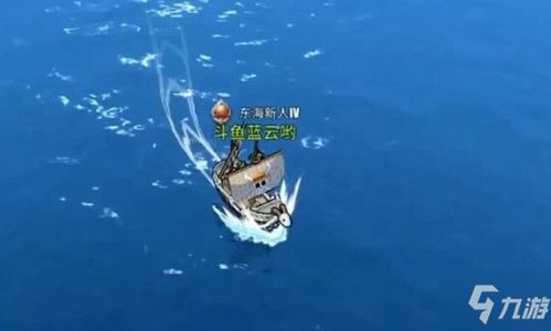 《航海王热血航线》镇长委托任务全攻略,助你轻松通关! 4