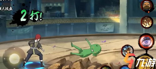 火影忍者手游攻略：青年长门实战操作技巧大揭秘 3