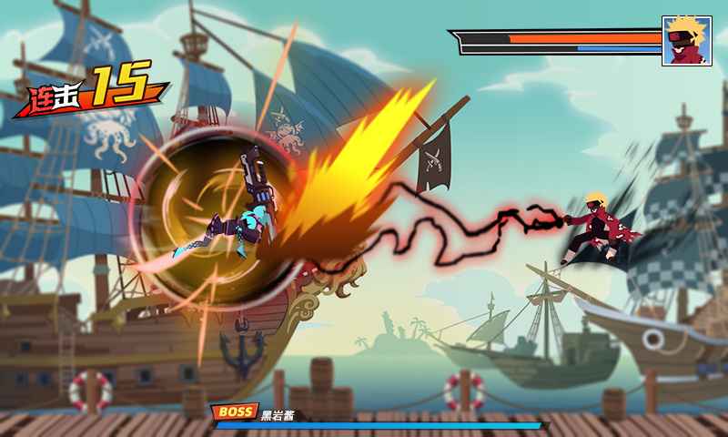 激斗超人免广告 截图4