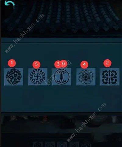 《阿姐鼓2》第二章:深度解析与高效通关秘籍 1