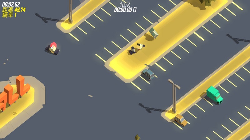 模拟城市赛车 截图3