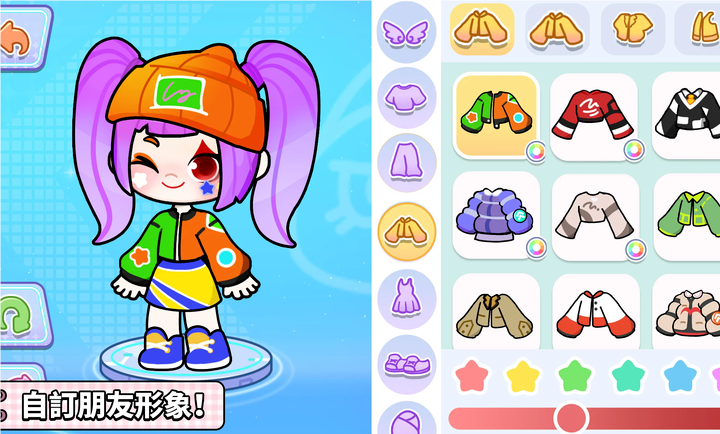 奇妙创意世界最新全解锁 截图4
