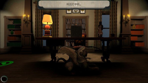 鸡皮疙瘩游戏 1