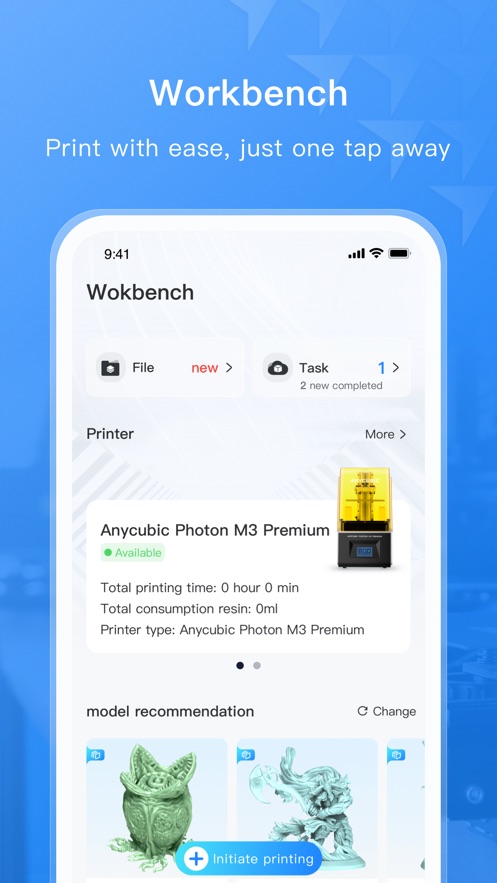 纵维立方 截图3