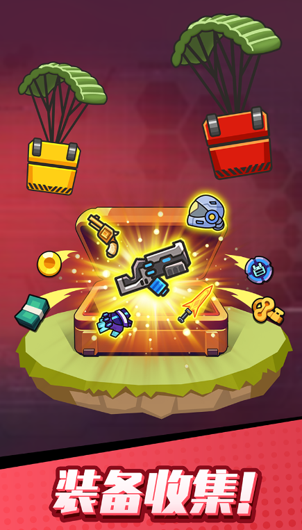 打爆丧尸城手游内购版 截图4