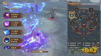 《元尊》中黑毒王:致命毒术全揭秘 4