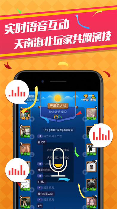 和妹妹的同居生活汉化版 截图2